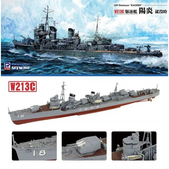 Pit Road W213C 1/700 IJN Destroyer Kagero - Model Ships & Boats