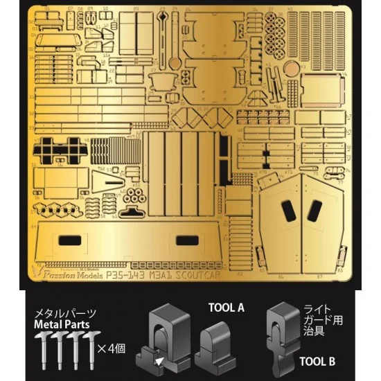 Passion Models 35-143 1/35 M3A1 Scout Car Detail Set for Tamiya kit #35363