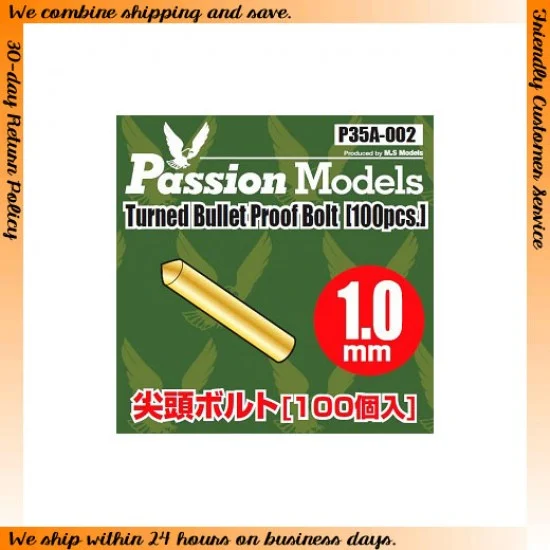 Passion Models 35A-002 1/35 1.0mm Turned Bullet Proof Bolt set (100pcs)