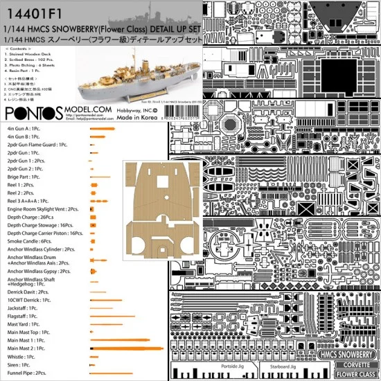 Pontos 14401F1 1/144 HMCS Snowberry Flower Class Corvette Detail Up Set for Revell kit #05132 - Model Ships & Boats