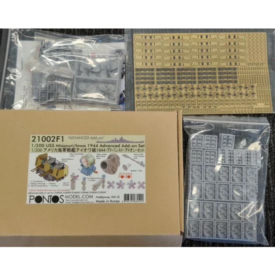 Pontos 21002F1 1/200 USS Missouri/Iowa 1944 Advanced Add-on Set for Trumpeter 05399 kit