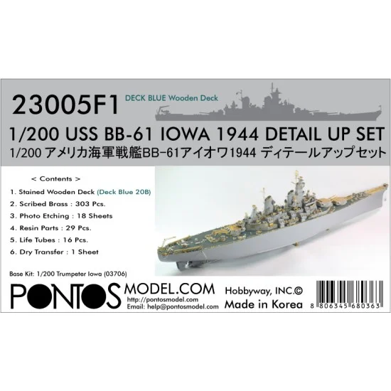 Pontos 23005F1 1/200 USS BB-61 Iowa 1944 Detail-Up Set (w/20B Blue Wooden Deck) for Trumpeter 03706 kit