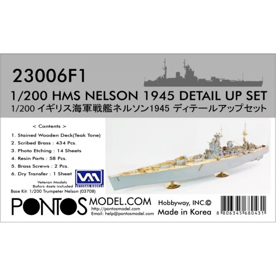 Pontos 23006F1 1/200 HMS Nelson Super Detail-up Set for Trumpeter Nelson kit #03708