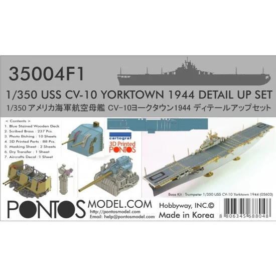 Pontos 35004F1 1/350 USS CV-10 Yorktown 1944 Detail Up set for Trumpeter CV-10/CV-13 kits