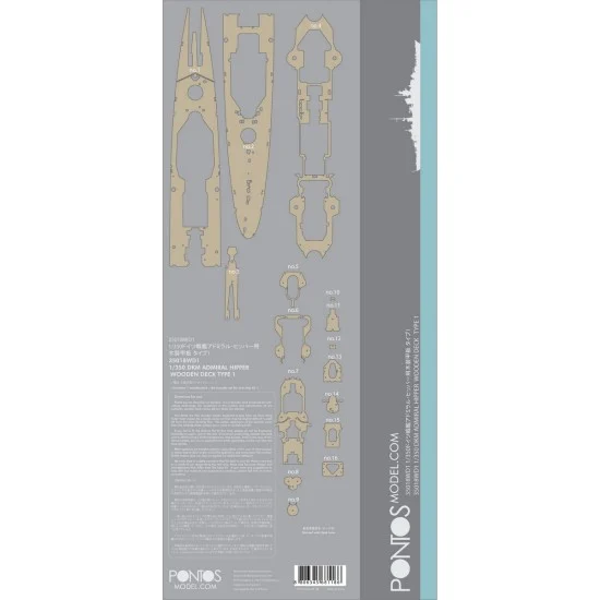 Pontos 35018WD1 1/350 DKM Hipper Wooden Deck Set for Trumpeter kit - Model Ships & Boats
