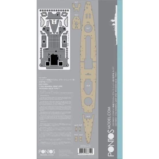 Pontos 35019WD1 1/350 DKM Admiral Graf Spee Wooden Deck Set Type T for Trumpeter kit - Model Ships & Boats