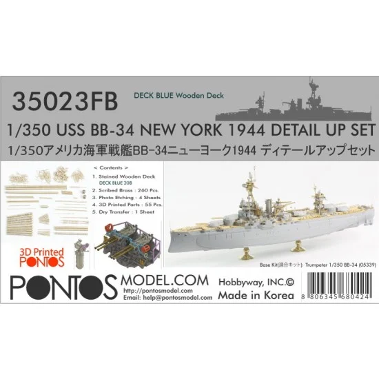 Pontos 35023FB 1/350 USS BB-34 New York 1944 Detail set (Deck Blue) for Trumpeter #05339