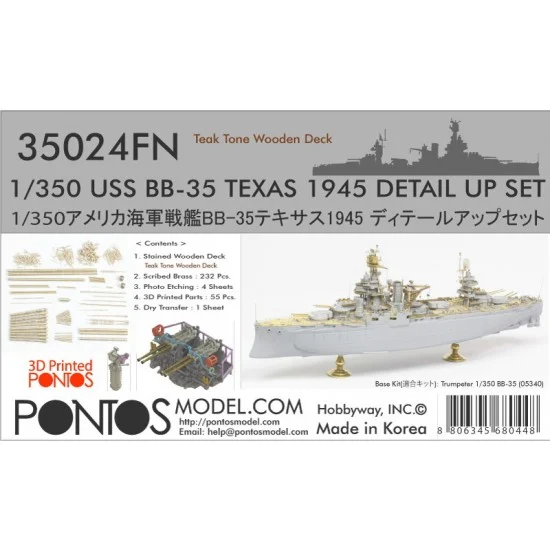 Pontos 35024FN 1/350 USS BB-35 Texas 1945 Detail Set (Teak Tone Deck) for Trumpeter #05340