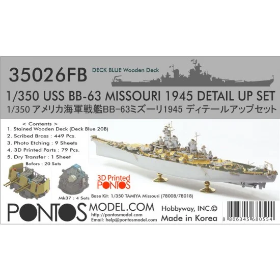 Pontos 35026FB 1/350 USS BB-63 Missouri 1945 Detail Set (w/20B Blue Wooden Deck) for Tamiya #78008/78018