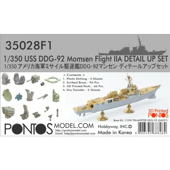 Pontos 35028F1 1/350 USS DDG-92 Momsen Flight IIa Detail-up Set for Trumpeter #04527