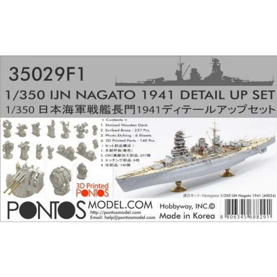 Pontos 35029F1 1/350 IJN Nagato 1941 Detail Up Set for Hasegawa kit #40024 - Model Ships & Boats