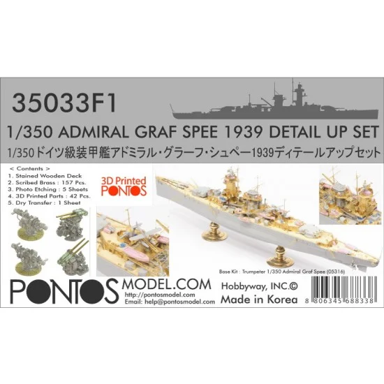 Pontos 35033F1 1/350 Admiral Graf Spee Detail up set for Trumpeter kits - Model Ships & Boats
