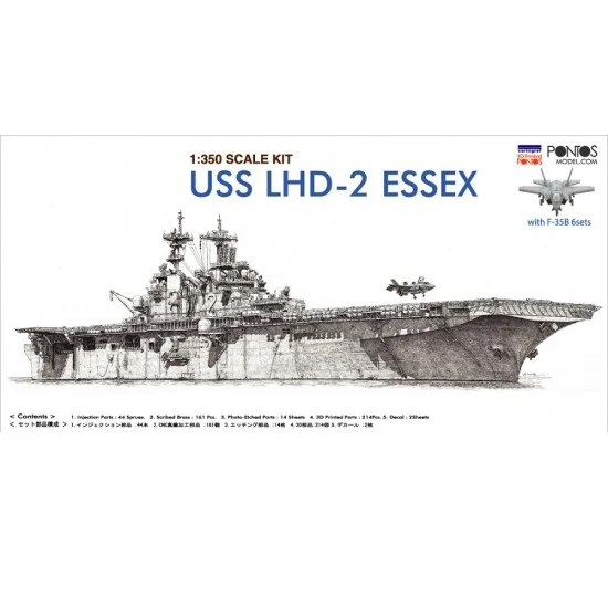 Pontos 37001R1 1/350 USS Essex (LHD-2) Wasp-class Amphibious Assault Ship (kit & detail-up set)