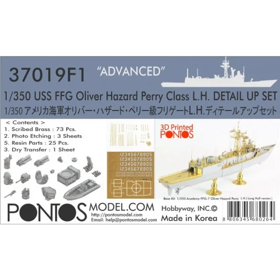 Pontos 37019F1 1/350 USS FFG Oliver Hazard Perry Class Long Hull "Advanced" Detail set for Academy kit - Model Ships & Boats