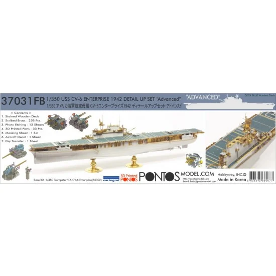 Pontos 37031FB 1/350 USS CV-6 Enterprise 1942 Detail Set w/Blue Deck for Trumpeter/ILK #65302