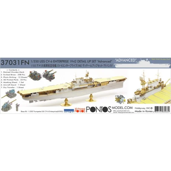 Pontos 37031FN 1/350 USS CV-6 Enterprise 1942 Detail Set for Trumpeter/ILK kit #65302