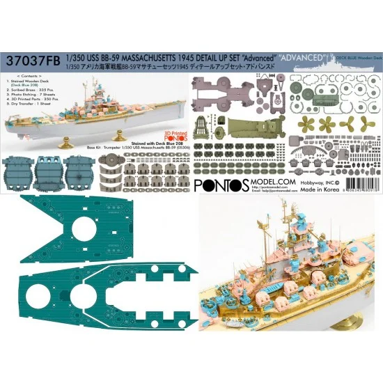 Pontos 37037FB 1/350 USS BB-59 Massachusetts 1945 Detail (Deck Blue 20B stained deck) for Trumpeter 05306