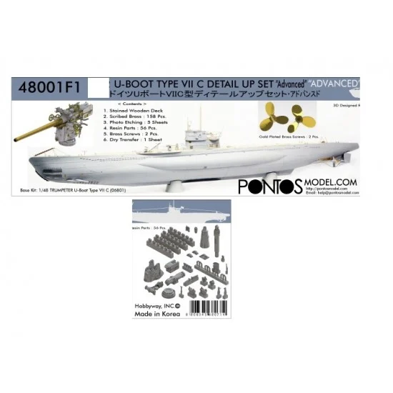 Pontos 48001F1 1/48 U-BOOT Type VII C Detail-up Set for Trumpeter VII C #06801