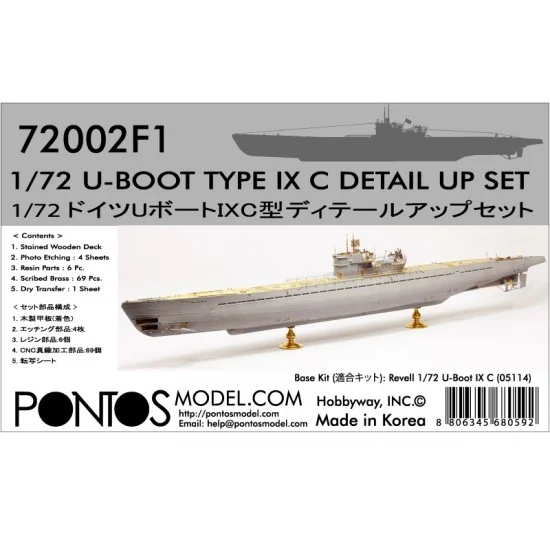 Pontos 72002F1 1/72 U-Boat Type IX C Detail up Set for Revell kit #05114