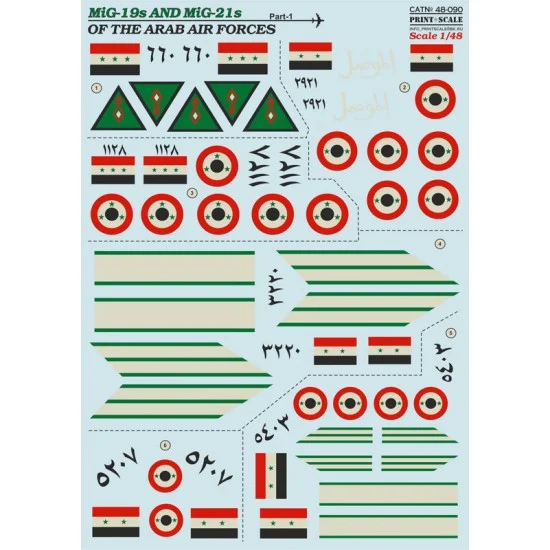 Print Scale 48-090 1/48 Wet Decals - The Arab Air Force Mikoyan MiG-19 / MiG-21 Part 1