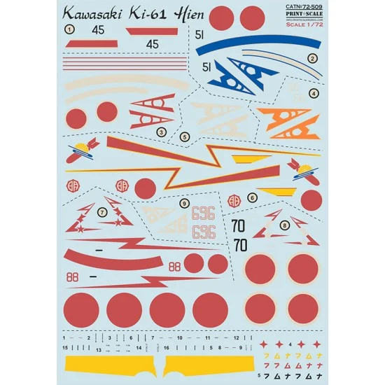 Print Scale 72-509 1/72 Kawasaki Ki-61 Decal Part 2