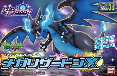 Pokémon Model Kit: Collection #036 - Mega Charizard X
