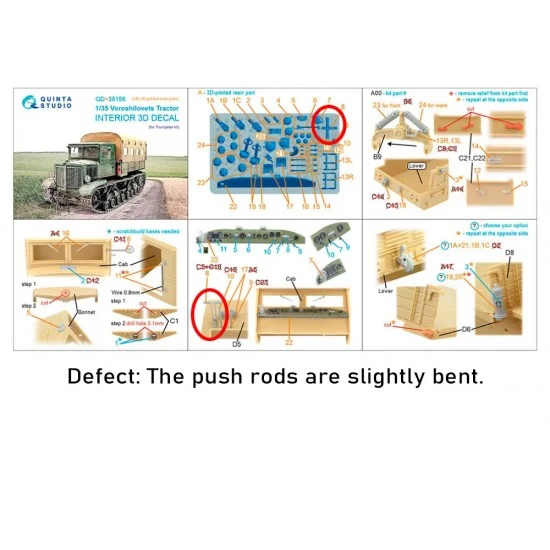 Quinta Studio QD+35156-SP 1/35 Voroshilovets Tractor Detail Parts for Trumpeter kits (Defect - parts slightly bent)