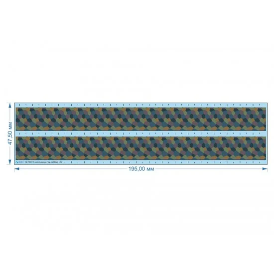 Quinta Studio QL72001 1/72 WWI German 5-Colour Lozenge (upper surface)