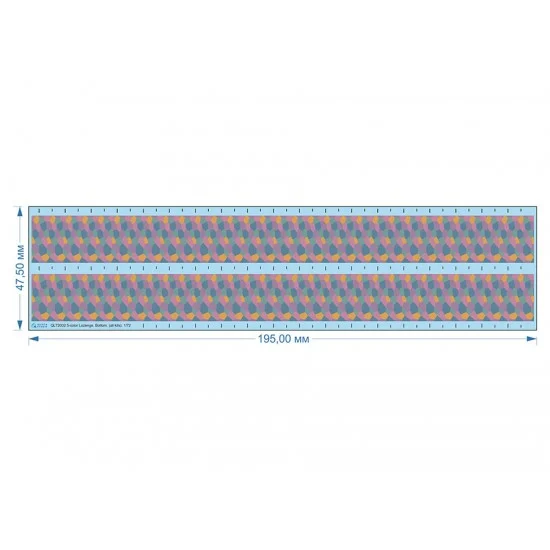 Quinta Studio QL72002 1/72 WWI German 5-Colour Lozenge (lower surface)