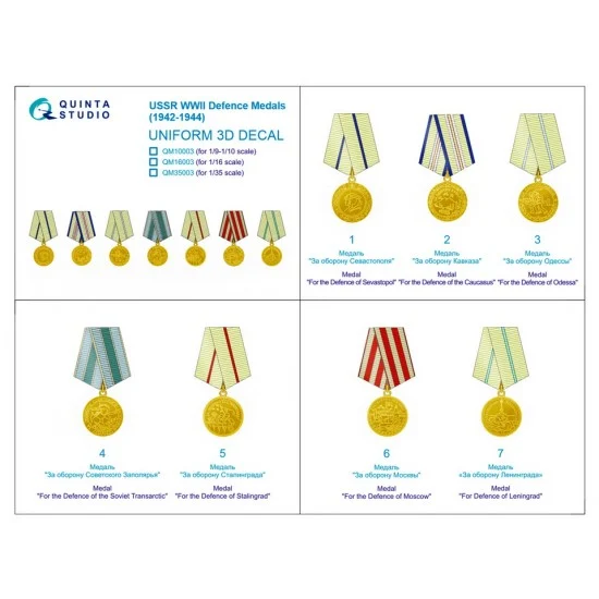 Quinta Studio QM35003 1/35 USSR WWII Defence Medals 1942-1944