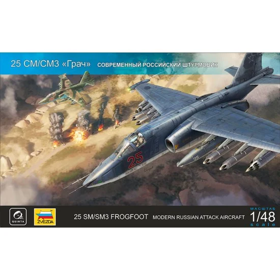 Quinta Studio QNT4001 1/48 Sukhoi Su-25SM/SM3 Grach