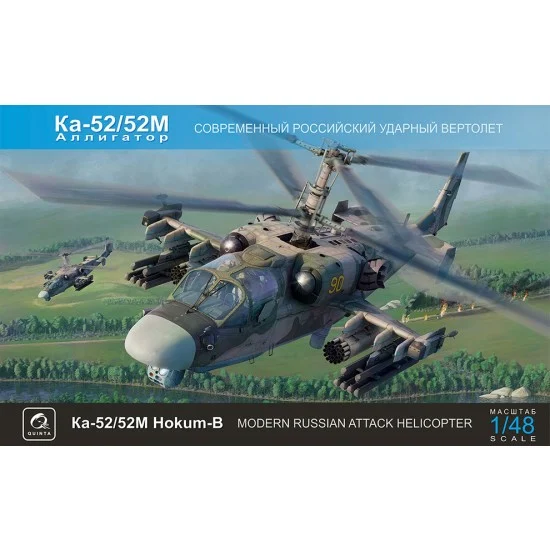 Quinta Studio QNT4002 1/48 Ka-52/52M Hokum-B Attack Helicopter