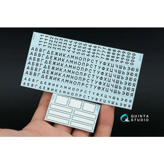 Quinta Studio QP24003 1/24 Typesetting USSR License Plates 1980-1994 State Standart 3207-77