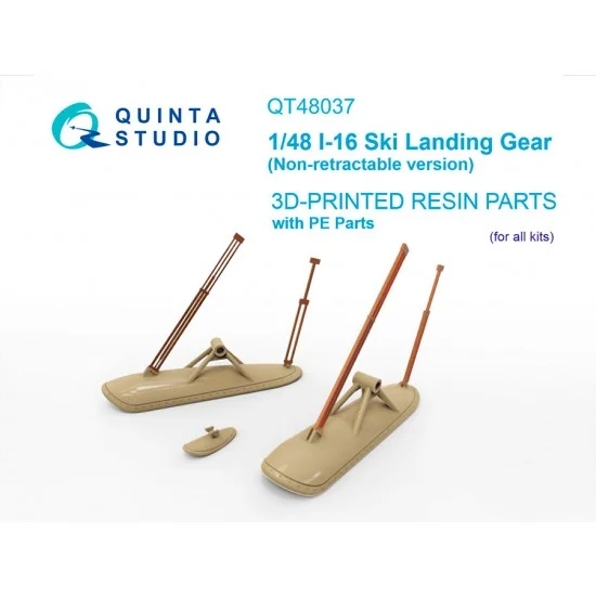 Quinta Studio QT48037 1/48 I-16 Ski Landing Gear (Non-retractable version)
