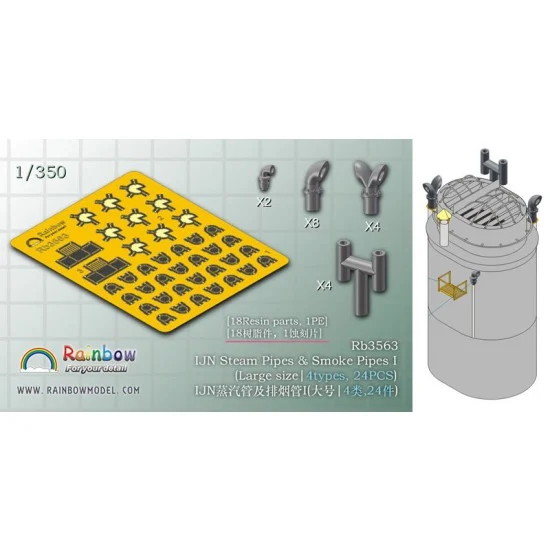 Rainbow Models 3563 1/350 IJN Steam Pipes and Smoke Pipes I (Large Size, 4 Types, 24pcs) - Model Ships & Boats