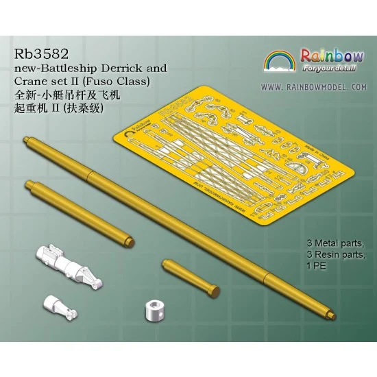 Rainbow Models 3582 1/350 Battleship Derrick and Crane set II (Fuso Class) - Model Ships & Boats