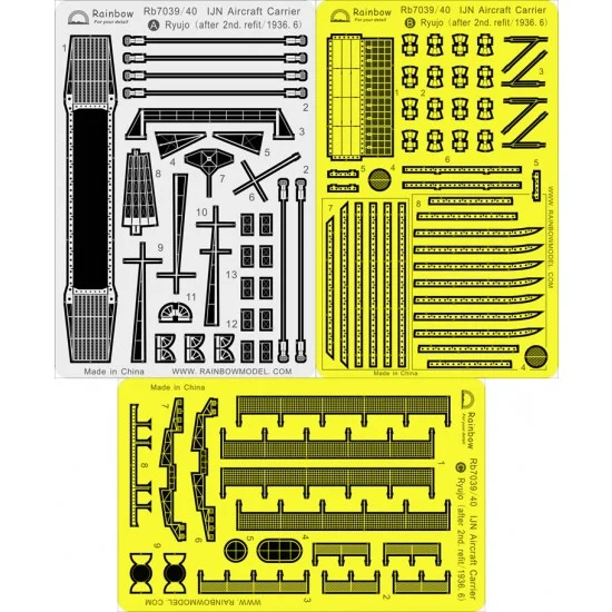 Rainbow Models 7039 1/700 IJN Aircraft Carrier Ryujo Detail set (After 2nd Refit/1936.6)[3PE] - Model Ships & Boats