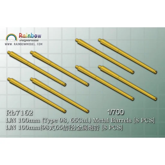 Rainbow Models 7162 1/700 IJN 100mm (Type 98, 65Cal.) Metal Barrels - Model Ships & Boats