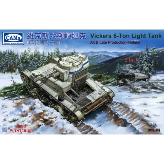 Riich CV35A009 1/35 Finnish Vickers 6-Ton Light Tank Alt B Late Production with Interior (2 in 1)