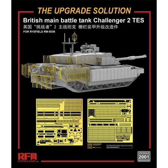 Rye Field Model 2001 1/35 British MBT Challenger 2 TES Upgrade Detail Set for RM-5039