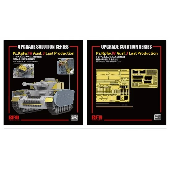 Rye Field Model 2003 1/35 Pzkpfw.IV Ausf.J Late Production Detail set for Rye Field Model #5033/5043 - Military Vehicles & Tanks