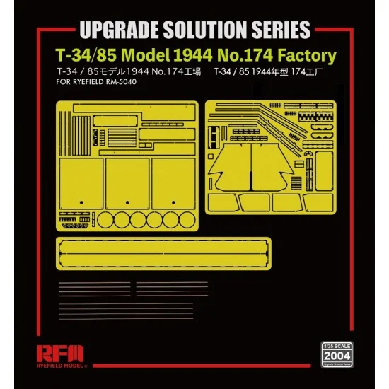 Rye Field Model 2004 1/35 T-34/85 Model 1944 No.174 Factory Detail Set for #RM-5040