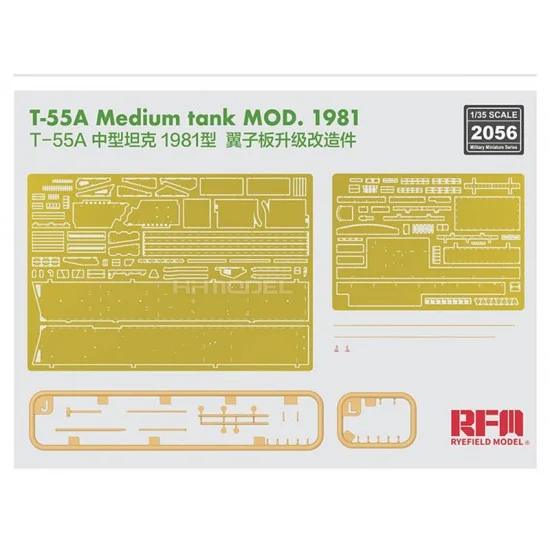 Rye Field Model 2056 1/35 T-55A Medium Tank MOD.1981 Fenders set for RM-5098