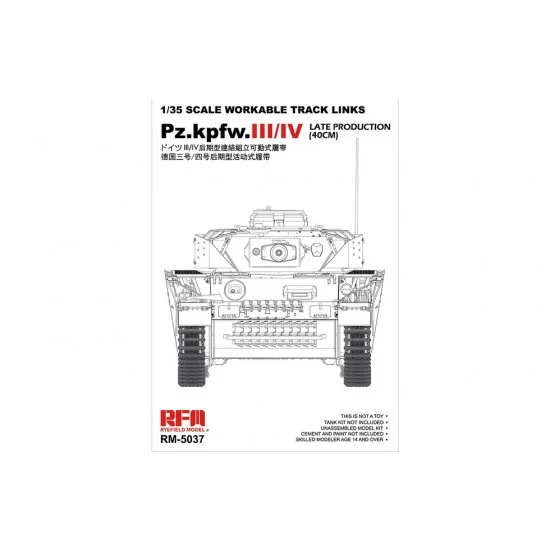 Rye Field Model 5037 1/35 Workable Track Links Set for Pz.III/IV Late Production (40cm) - Military Vehicles & Tanks