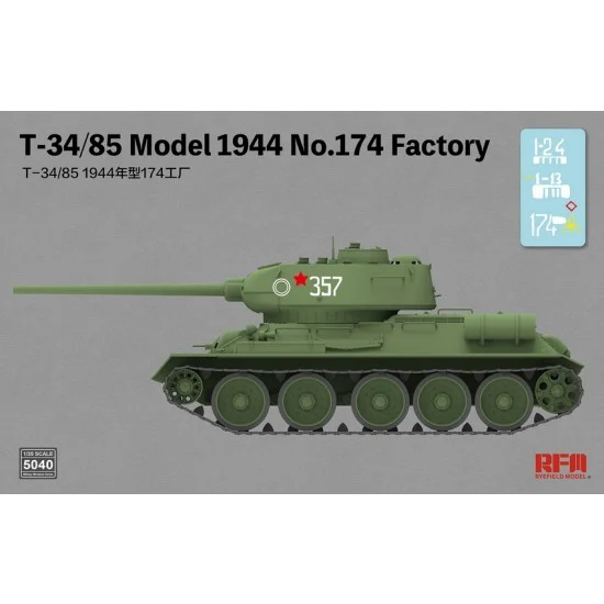 Rye Field Model 5040 1/35 T-34/85 Model 1944 No.174 Factory