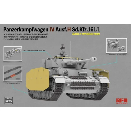 Rye Field Model 5046 1/35 PzKpfw.IV Ausf.H Early Production w/Workable Track Links - Military Vehicles & Tanks
