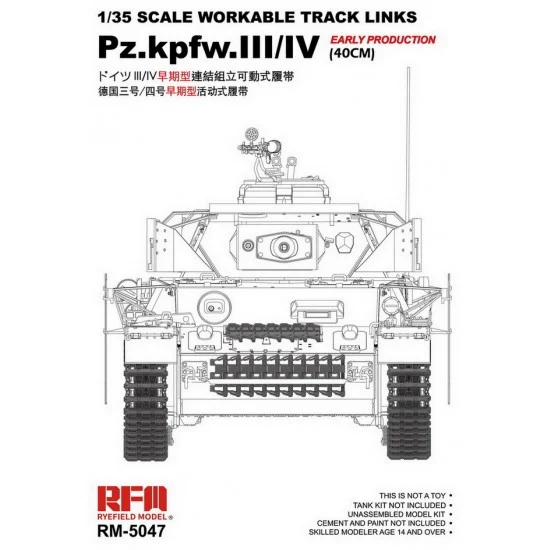 Rye Field Model 5047 1/35 Workable Track Links for Pzkpfw.III/IV Early Production (40cm) - Military Vehicles & Tanks