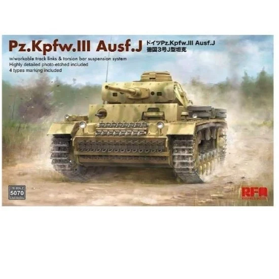 Rye Field Model 5070 1/35 PzKpfw.III Ausf.J w/Workable Track Links & Torsion Bar Suspension System - Military Vehicles & Tanks