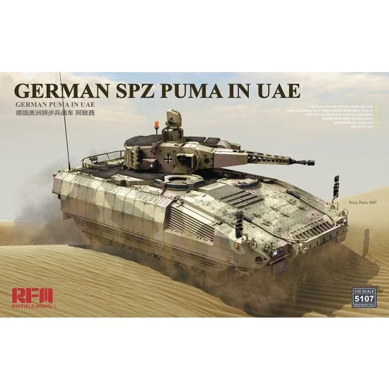 Rye Field Model 5107 1/35 German SPZ Puma In UAE - Military Vehicles & Tanks