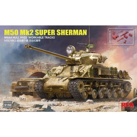 Rye Field Model 5150 1/35 Israeli Tank M50 Mk2 Super Sherman Standard Version - Military Vehicles & Tanks